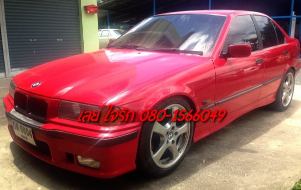 **195,000 บ.ต่อรอง**ขายรถเก๋งสวยๆ BMW Series3 318i Auto ปี39/96 เครื่องเดิมเกียร์เดิม ไม่แก๊ส เครื่องแห้งๆ แน่นดี แรงดี เกียร์ดีไม่หอนไม่หลุด ช่วงล่างหนึบ หน้า-หลังเดิมๆไม่เคยชนหนัก ภายในเก๋งสวยคอนโซลเต็ม พ.พาวเวอร์ แอร์เย็น ก.ไฟฟ้า เซ็นทรัลล็อค ปรับข้างไ
