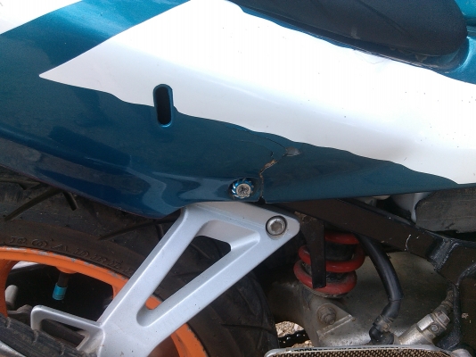 เอ็นโปร เอ็นโปร