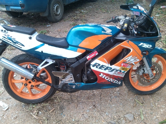 เอ็นโปร เอ็นโปร