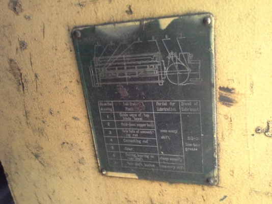 ขายเครื่องตัดเหล็กแผ่นหนา 6มม.