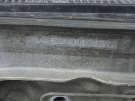 ขายซากโตโยต้าซูลูน้า หรือแยกชิ้นส่วน