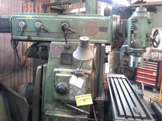 ขายเครื่อง Milling