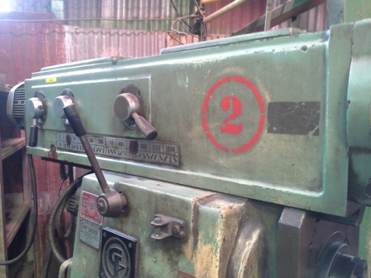 ขายเครื่อง Milling