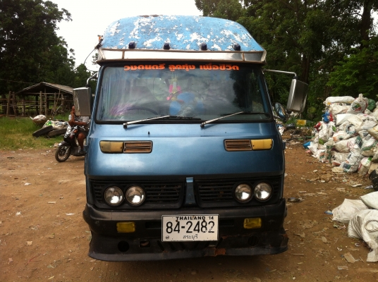 ขาย4ล้อ isuzu 74แรง ราคา 70000 บาท ด่วนครับ ถูกสุดๆ ขาย4ล้อ isuzu 74แรง ราคา 70000 บาท ด่วนครับ ถูกสุดๆ