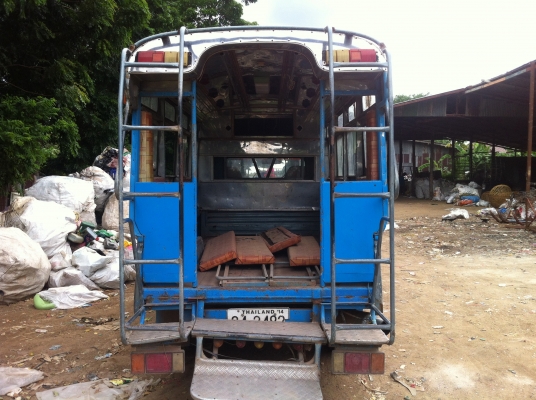 ขาย4ล้อ isuzu 74แรง ราคา 70000 บาท ด่วนครับ ถูกสุดๆ ขาย4ล้อ isuzu 74แรง ราคา 70000 บาท ด่วนครับ ถูกสุดๆ