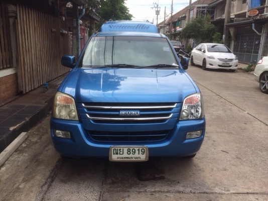 ขาย ISUZU D-MAX SPACE CAB SLX 3.0 Ddi i-TEQ ปี 2005 เกียร์ออโต้ สภาพดีพร้อมใช้งาน มีเล่มทะเบียนพร้อม ขาย ISUZU D-MAX SPACE CAB SLX 3.0 Ddi i-TEQ ปี 2005 เกียร์ออโต้ สภาพดีพร้อมใช้งาน มีเล่มทะเบียนพร้อม