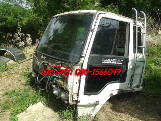 ***ขายแล้วครับขอบคุณ Truck2hand ขายหัวเก๋ง 6ล้อ ISUZU ROCKRY สภาพดี อุปกรณ์ขาดนิดๆหน่อย แผงหน้า ขาดีด สายเกียร์ มีครบ หัวเท่ากับ10ล้อ เก็บอีกนิดหน่อยสวยเลย ขายตามสภาพ ราคาต่อรองได้นิดหน่อยเด้อ พี่น้องครับ