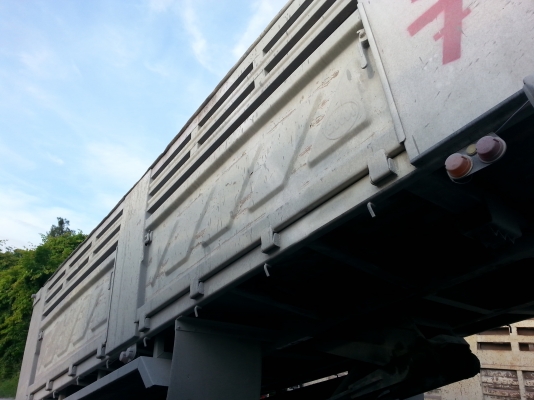 ขาย FUSO FV5138 380 แรงม้า