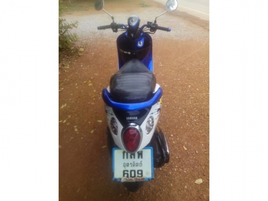 ฟีโน่ปี53 ตัวท่ออาร์ม