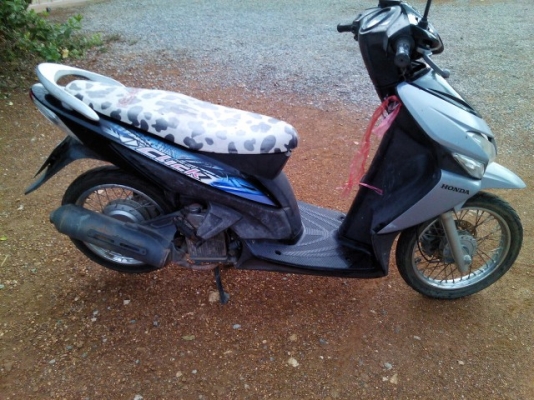 คลิ๊กปี49