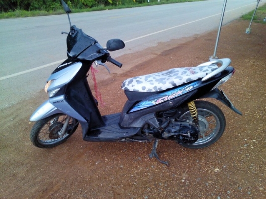 คลิ๊กปี49 คลิ๊กปี49