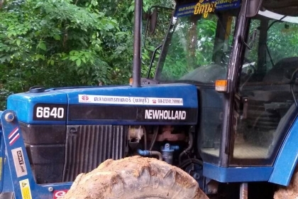 ขายดาวน์ รถไถนา FORD6640-2เพลามีตู้เก๋งมีผาน7+ดันหน้า