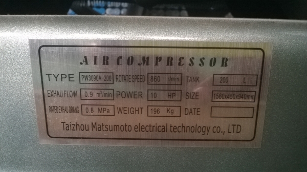 ขายปํั๊มลมใหม่ 10แรง 3 หัว 200 ลิตร
