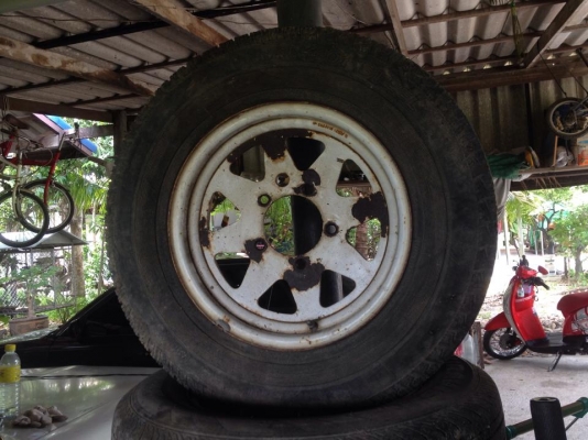 ขายด่วน