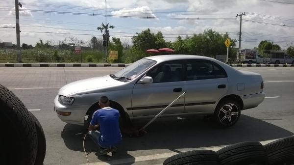 ขายแล้วครับ ขอบ20 ขายแล้วครับ ขอบ20