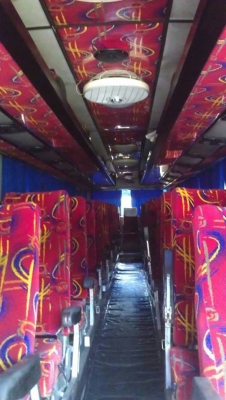 ต้องการขาย ต้องการขาย