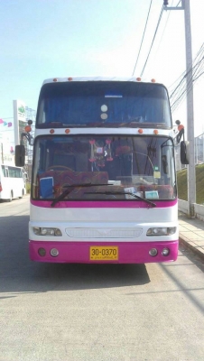 ต้องการขาย