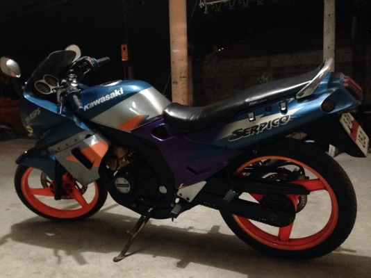 ขาย เซอร์ปิโก้ เสื้อทอง