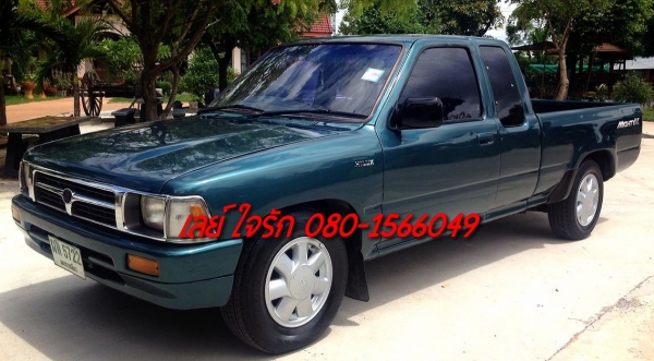 **135,000 บ.ต่อรอง**ขายกระบะแค็ปสวยๆ TOYOTA ไมตี้เอ็กซ์ 2.5 โป่งหลังแท้ปี38/95 เครื่องเดิมเกียร์เดิม2L แน่นๆ แรงๆ แห้งดีไม่มีเยิ้ม เกียร์ดีไม่หลุดไม่หอน ช่วงล่างหนึบๆ คัสซีสวยไม่มีปะไม่มีดาม กระบะสวยพื้นไม่ผุ หน้า-หลังเดิมไม่เคยชนหนัก ภายในเก๋งสวยคอนโซลเต