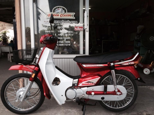 ขายดรีมคุรุสภาสีแดงสวยๆสีใหม่ยางใหม่เครื่องแน่นๆทะเบียนภาษีปี57ชุดโอน(ร้านโบราณคลาสสิคเจ้าเก่า)กทมไลท์บางแค