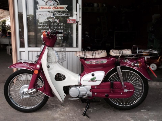 ขายc70สีชมพูม่วงเครื่องดรีมทะเบียนเอกสารชุดโอนภาษีปี57พรบครบ(ร้านโบราณคลาสสิคเจ้าเก่า)กทมไลท์บางแค