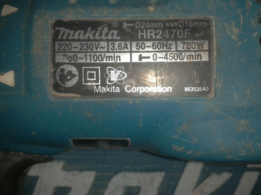 สว่านะโรตารี่ 3ระบบ makita hr2470f