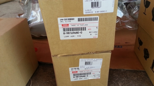 โคมไฟตัดหมอก ออลนิวดีแม็ค  ของแท้