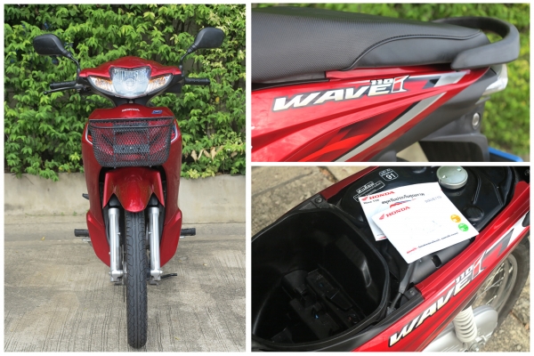 Honda wave 110i ระบบหัวฉีด ปี56 รถเดิมๆ ไม่เคยแต่ง