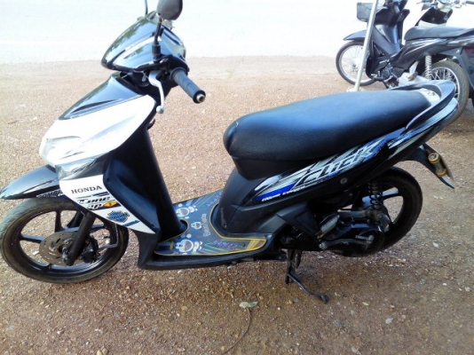 คลิ๊กปี50 ตัวท็อป