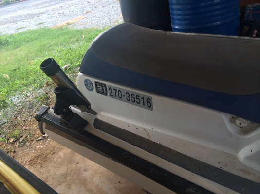 ปลาโอกรี๊บๆ ซักลำ