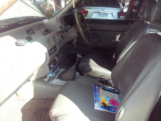 tfr 34 แคป เพาวเวอร์ ราคาถูกครับ tfr 34 แคป เพาวเวอร์ ราคาถูกครับ