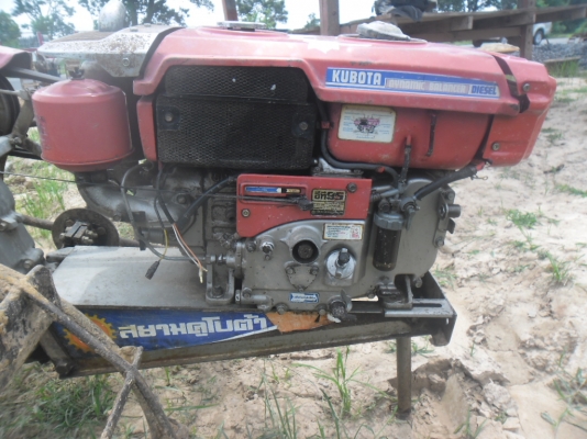 สยาม(NC131)+ET95 สวย เก่าเก็บ