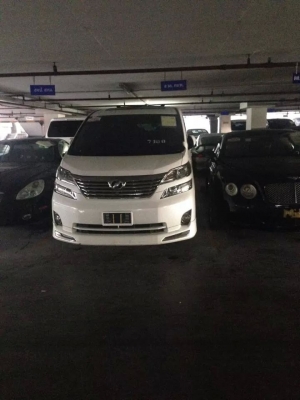 ขายด่วน รถประมูล โตโยต้า เวลฟายด์ เครื่อง 3.5L 2,470,000 bath ขายด่วน รถประมูล โตโยต้า เวลฟายด์ เครื่อง 3.5L 2,470,000 bath