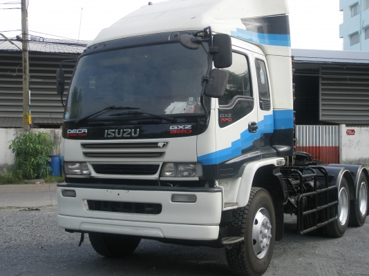 ขายรถ ขายรถ