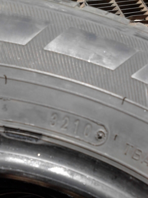 205/70R15 DUNLOP VANTREK V1 ชุด 4 เส้น ยางหนา 8 มม.ทุกเส้น ไม่มีปะเลย TEL.081-427-3941 205/70R15 DUNLOP VANTREK V1 ชุด 4 เส้น ยางหนา 8 มม.ทุกเส้น ไม่มีปะเลย TEL.081-427-3941