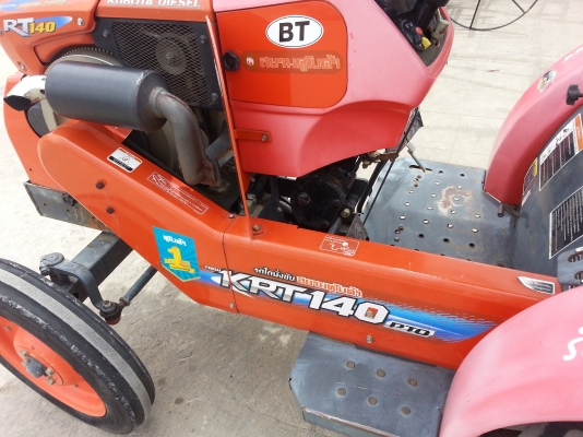 คูโบต้าKRT140  สภาพนางฟ้า..พร้อมใช้งาน