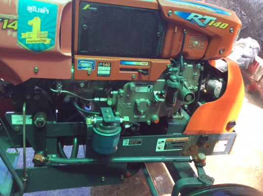 คูโบต้าKRT140  สภาพนางฟ้า..พร้อมใช้งาน