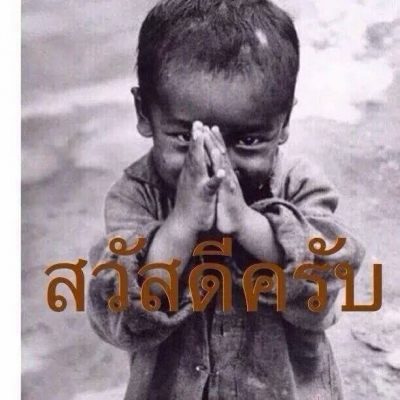 ขายเครื่องพร้อมเกียร์ มิตซูบิชิ ไทรตั้น 2500 ซีซี คอมม่อนเรลย์ เทอร์โบว์ สนใจต่อลองได้ครับ ขายเครื่องพร้อมเกียร์ มิตซูบิชิ ไทรตั้น 2500 ซีซี คอมม่อนเรลย์ เทอร์โบว์ สนใจต่อลองได้ครับ