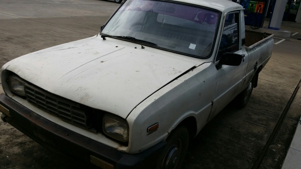 masda. famile masda. famile