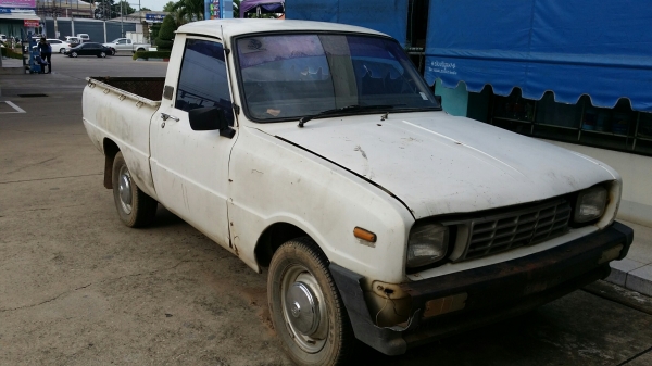 masda. famile masda. famile