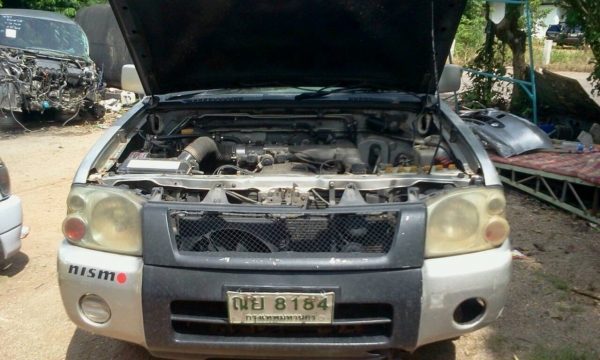 ขายด่วนนิสสันฟอนเทียร์ปี05