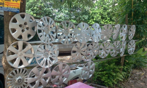 สิ้นค้าขายส่งล้างสต๊อก