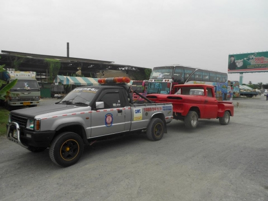 "สำโรงใต้รถยก / รถสไลด์"