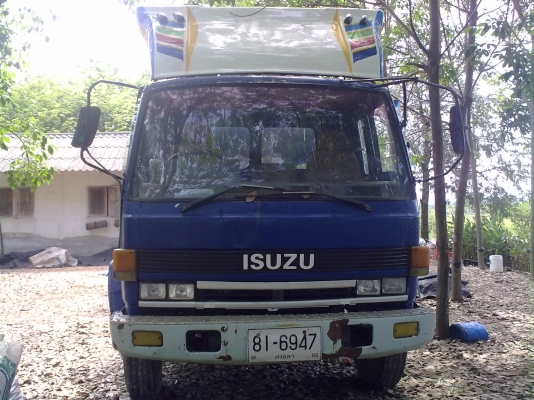 รถเกียวข้าว+รถบรรทุก