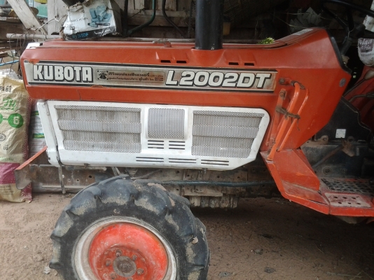 ขายรถไถ20แรงราคาถูกสภาพสวยเครื่องฟิตโฟวินลดเหลือ59500บาท ขายรถไถ20แรงราคาถูกสภาพสวยเครื่องฟิตโฟวินลดเหลือ59500บาท