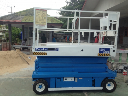 ขาย Scissor Lift สูง 7.6 เมตร รถกระเช้า