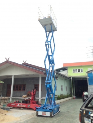 ขาย Scissor Lift สูง 7.6 เมตร รถกระเช้า ขาย Scissor Lift สูง 7.6 เมตร รถกระเช้า