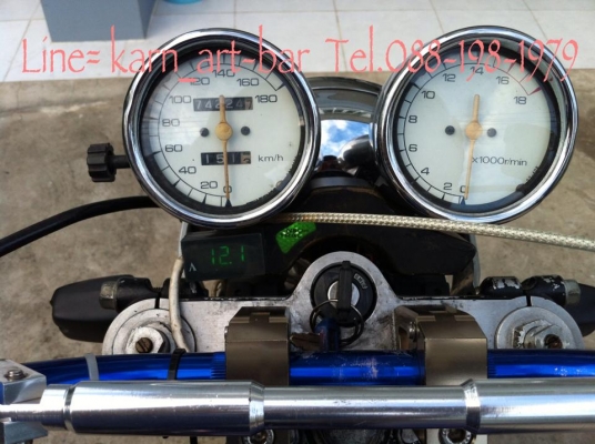 **>>>>>ขาย/แลก Suzaki Bandit400 ทะเบียนแท้<<<<<**