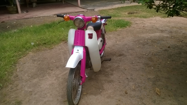 ขาย c50 ถังแยก  สภาพพร้อมใช้