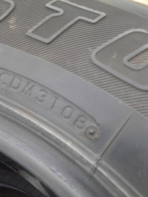 245/70R16 BRIDGE STONE DUELER H/T 840 มีชุด 4 เส้น โทร.081-427-3941 245/70R16 BRIDGE STONE DUELER H/T 840 มีชุด 4 เส้น โทร.081-427-3941